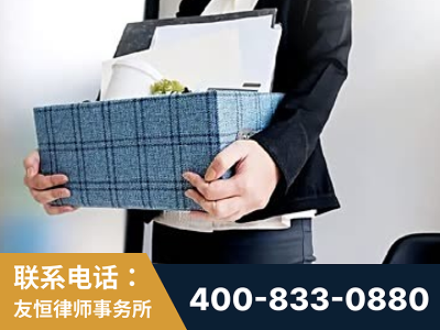 铁力-刑事辩护律师