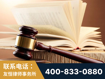 铁力-杨凌波律师