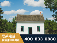 铁力-外籍继承人推翻八份遗嘱案-杨凌波律师