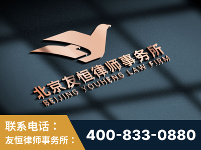 铁力-企业展示图